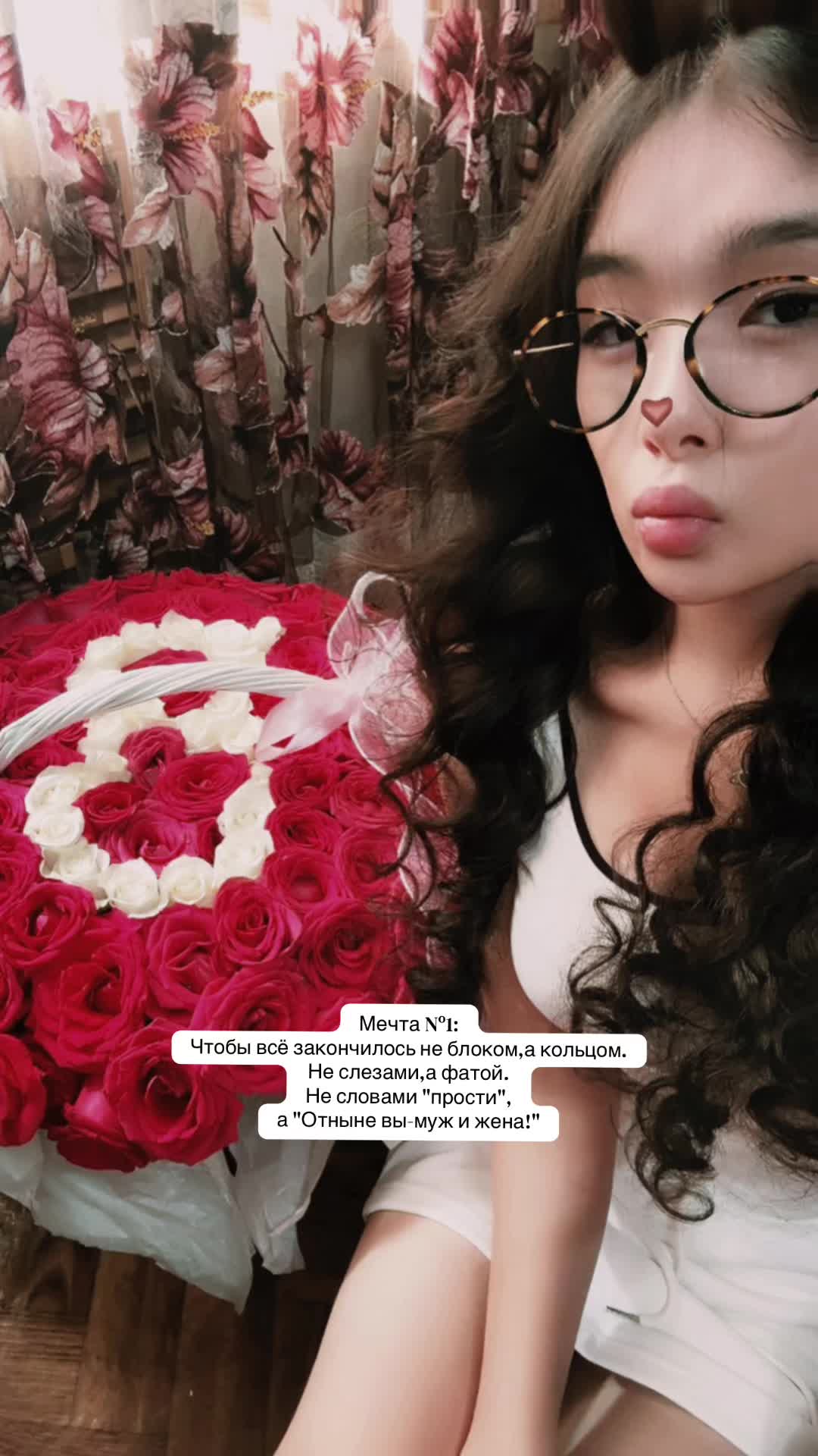 @верон мб