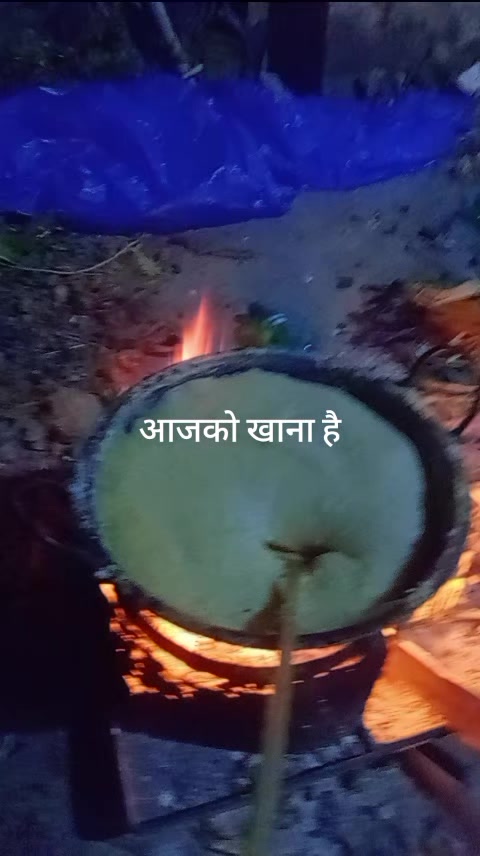 @Bista Magar