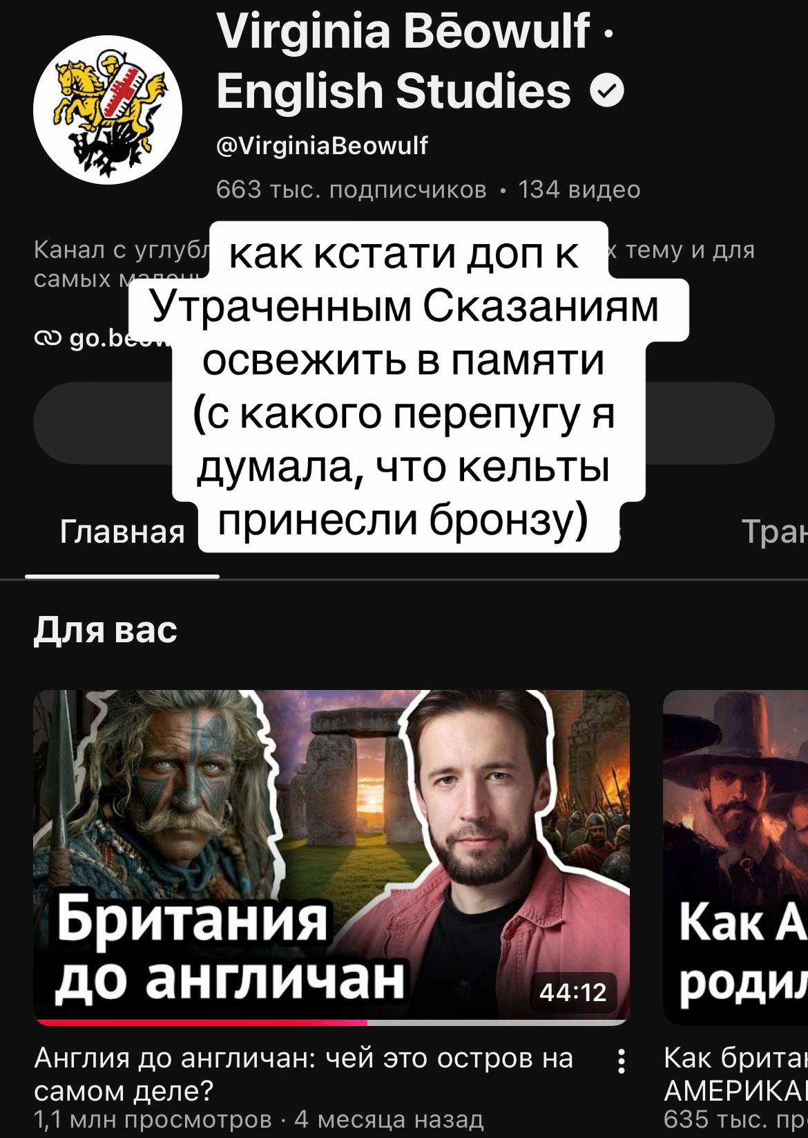 @Прист амбассадор
