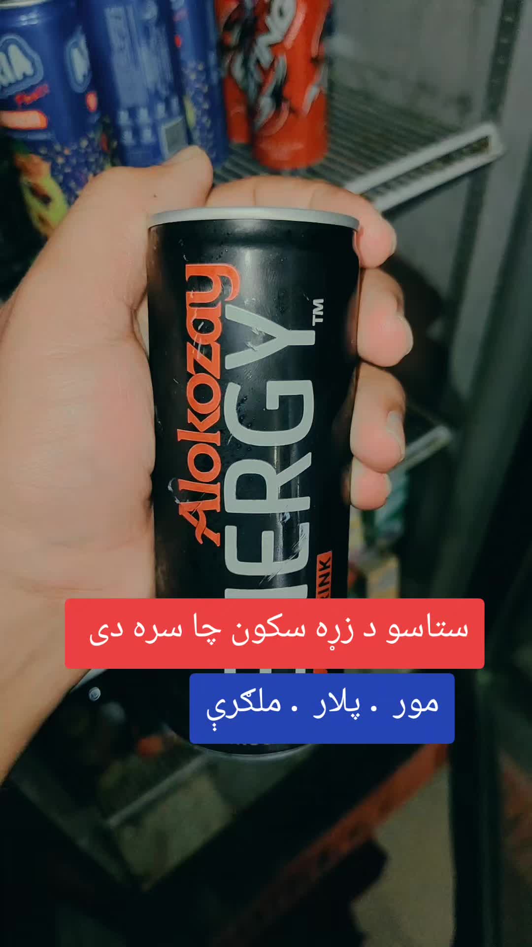 @🪽 خان ننگرهاری 👑