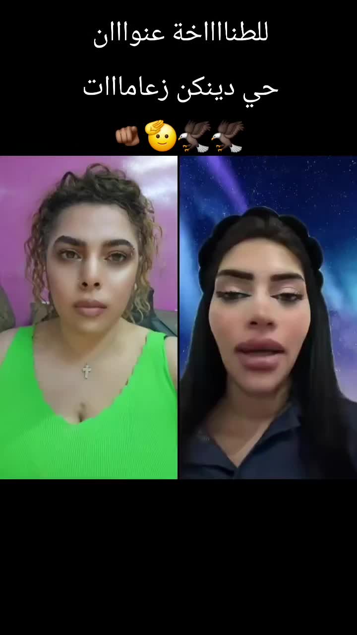 @𝑄𝑢𝑒𝑒𝑛ꨄ︎ 🜲 ام الجووج 🐅