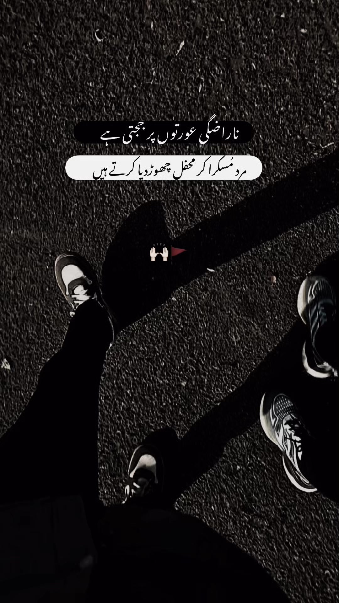 @☠مغل بادشاہ☠
