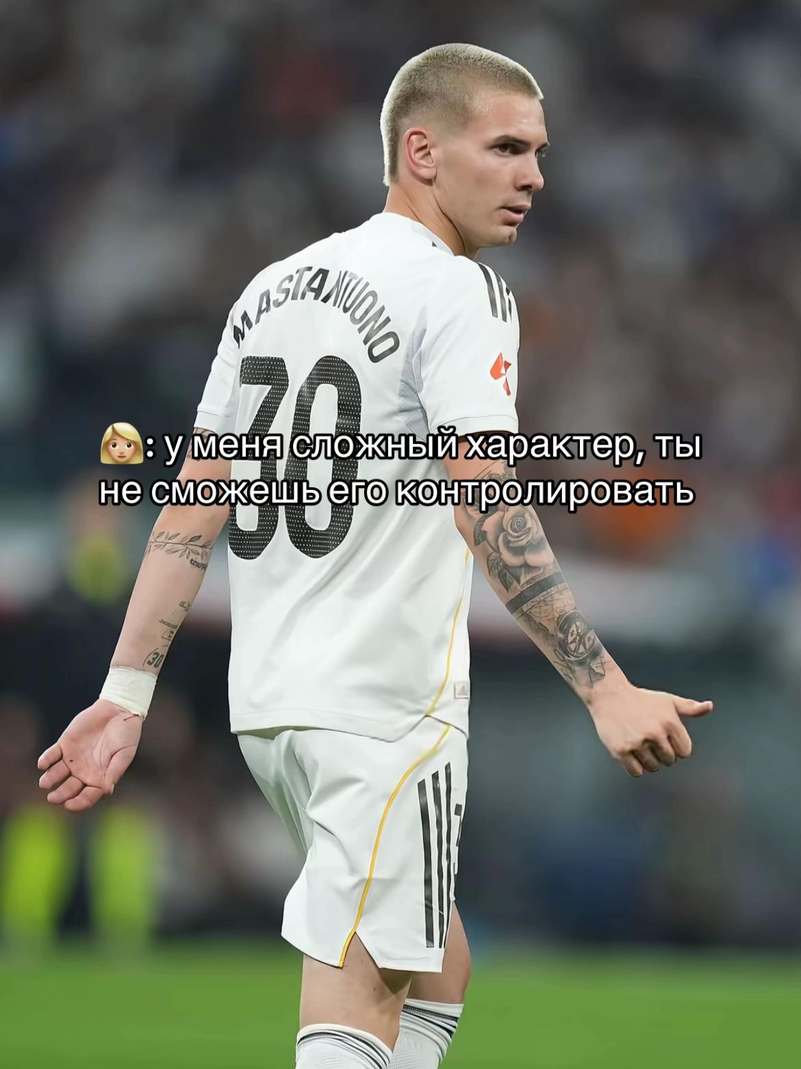@хейтер чеч тиктокеров