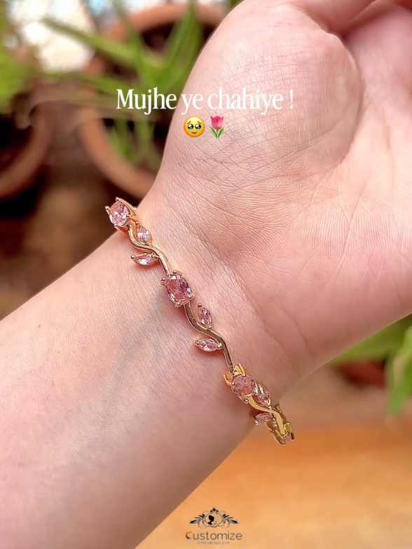 @customize_name_necklace.pk