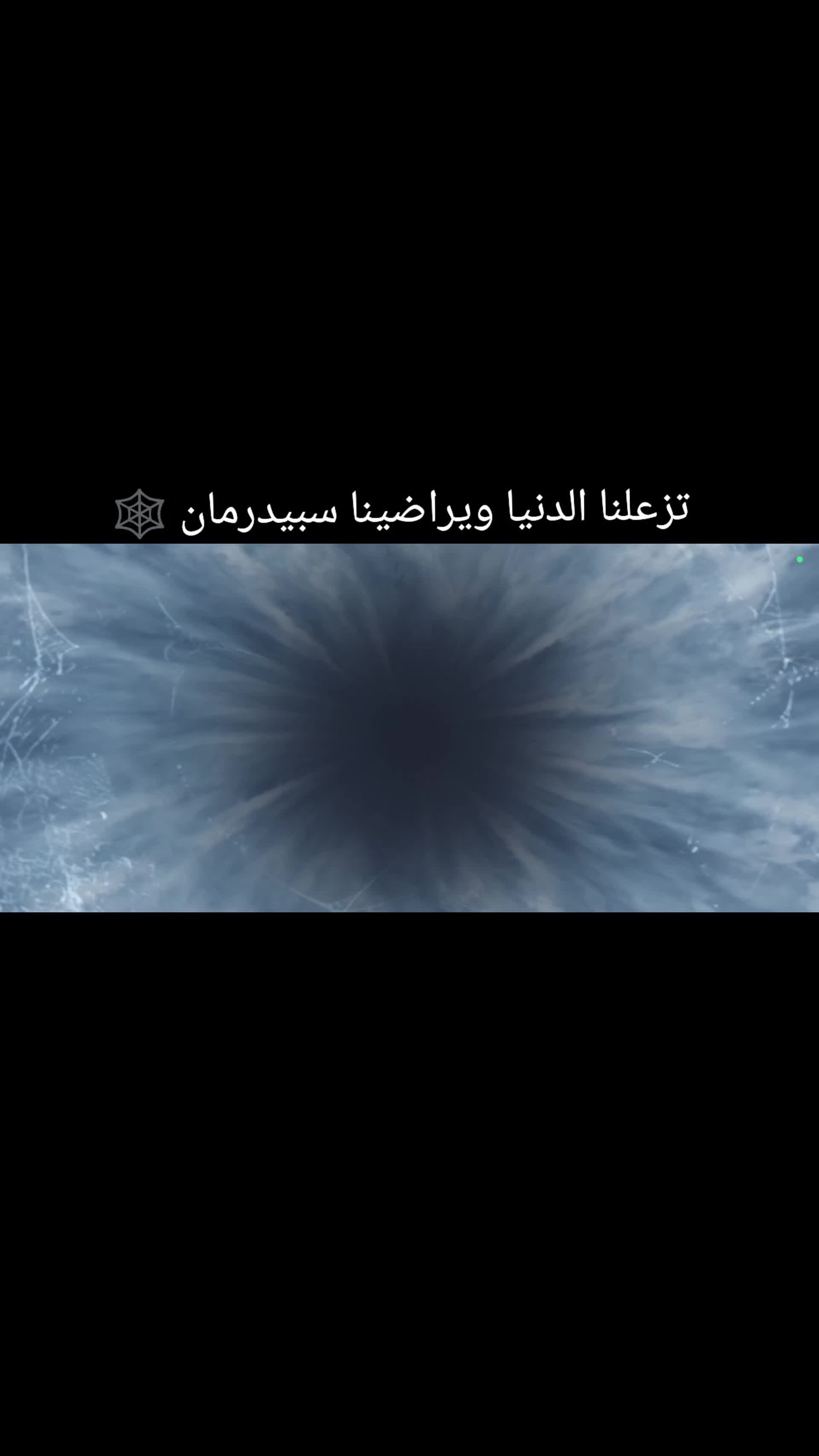 @نيلوفر؟🦌