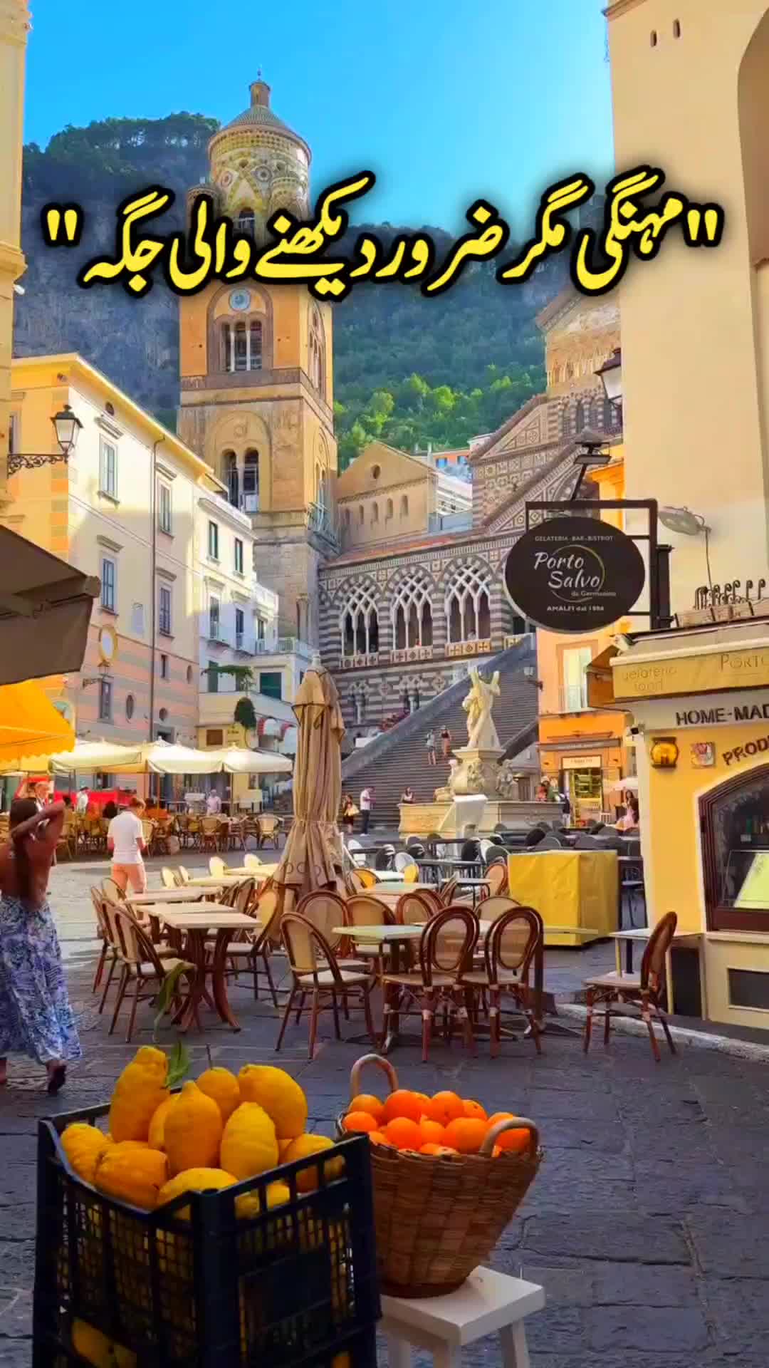 @World Travel