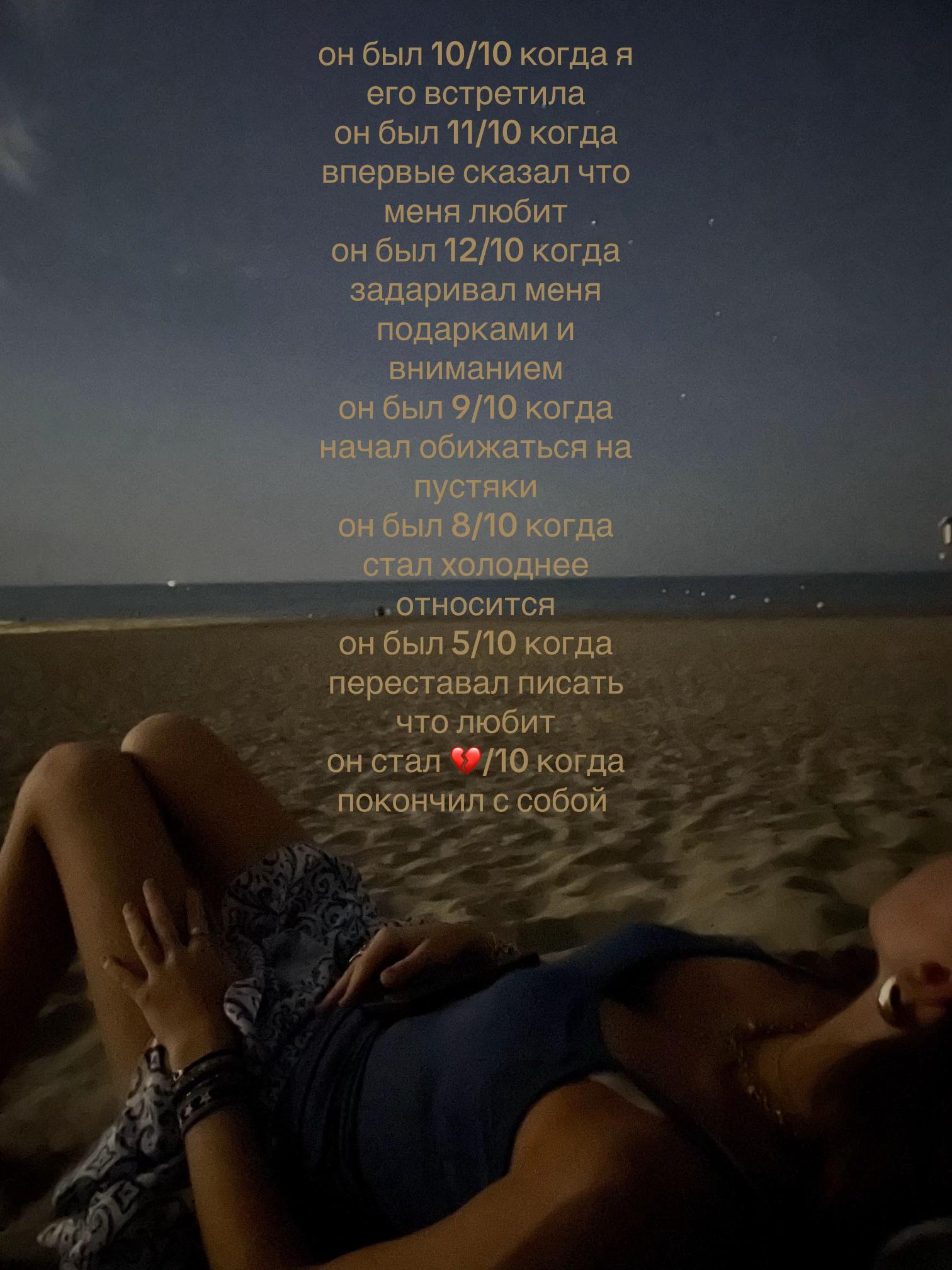 @травы нет