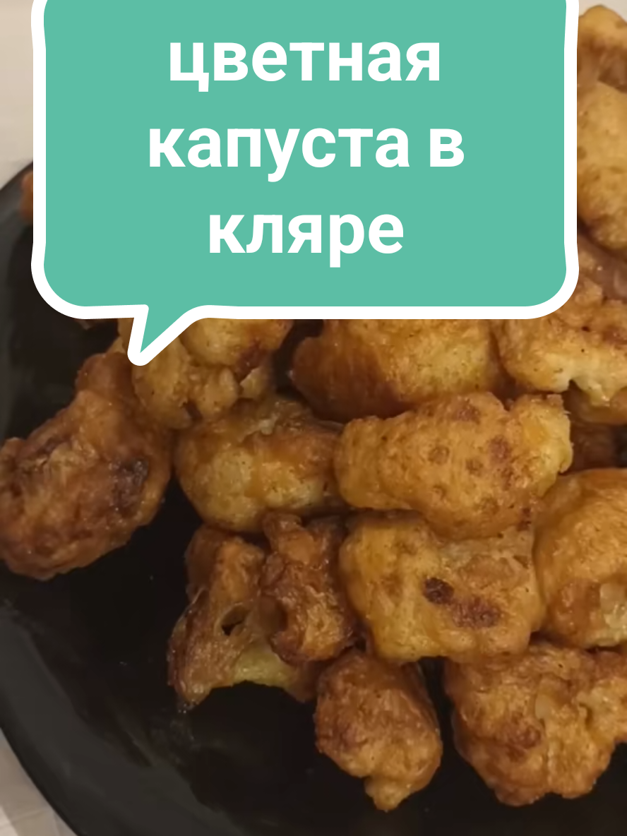 @Без фартука