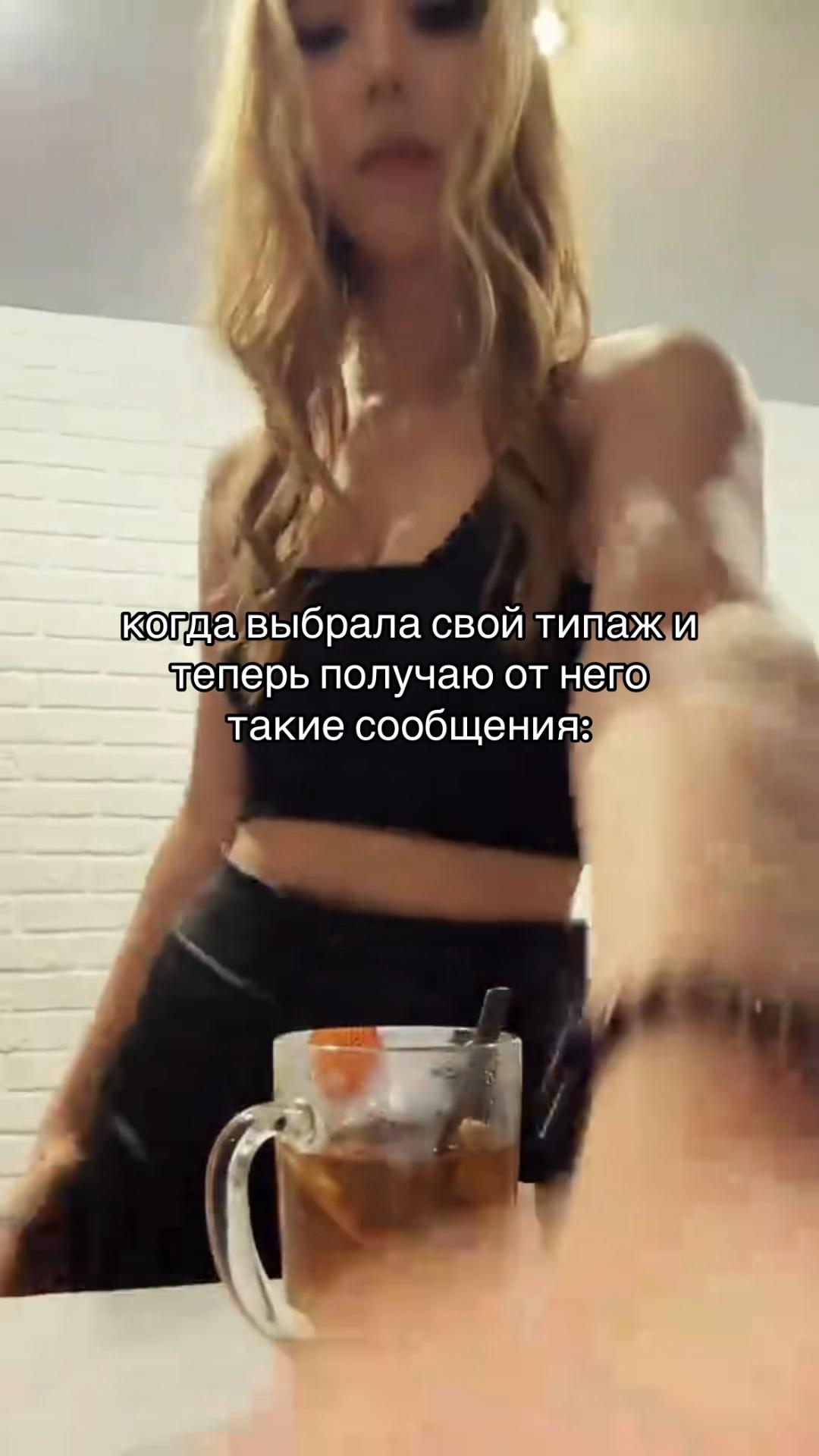 @656_TEAM