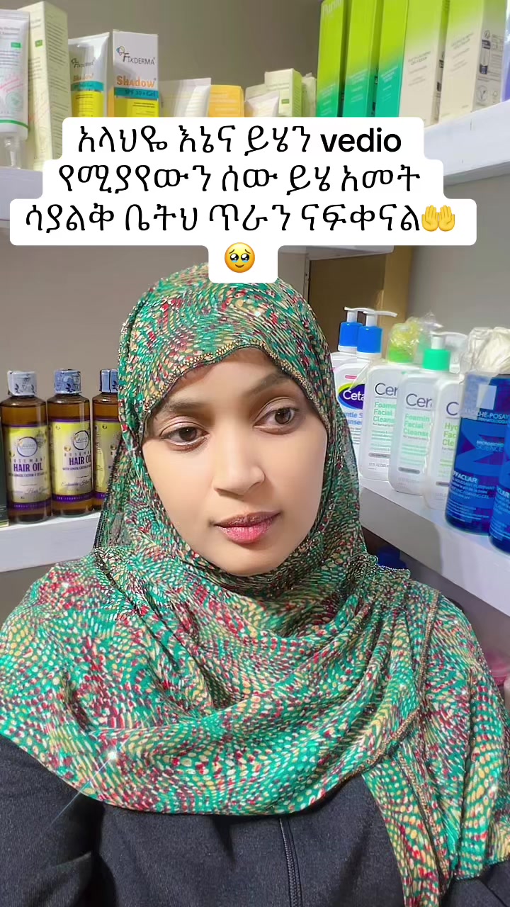 @HAYUME😘NUR