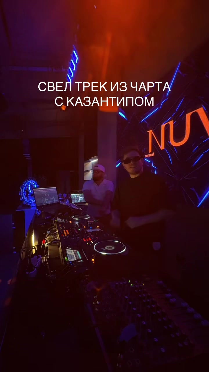 @Kovalski