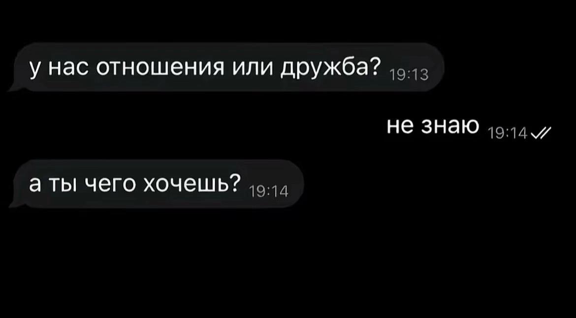 @stayhard