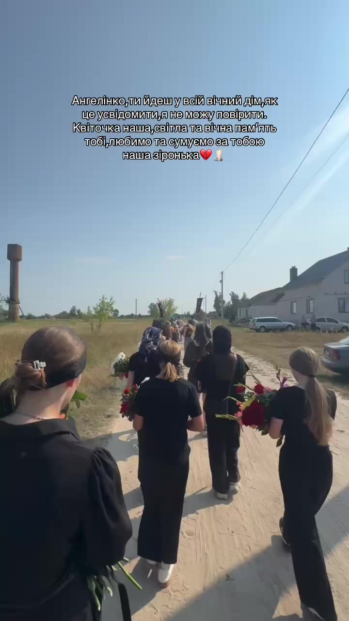@Даша