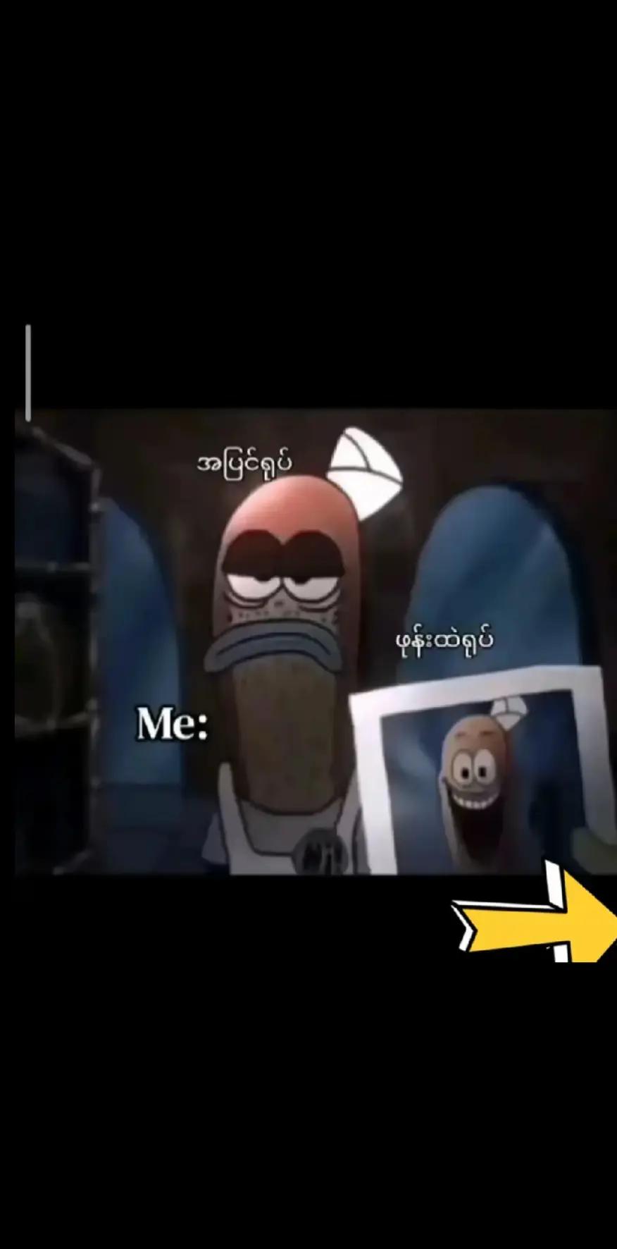 @๐ฒ๐ฒ๐น May Nwe ๐ท..๐จ๐ณ