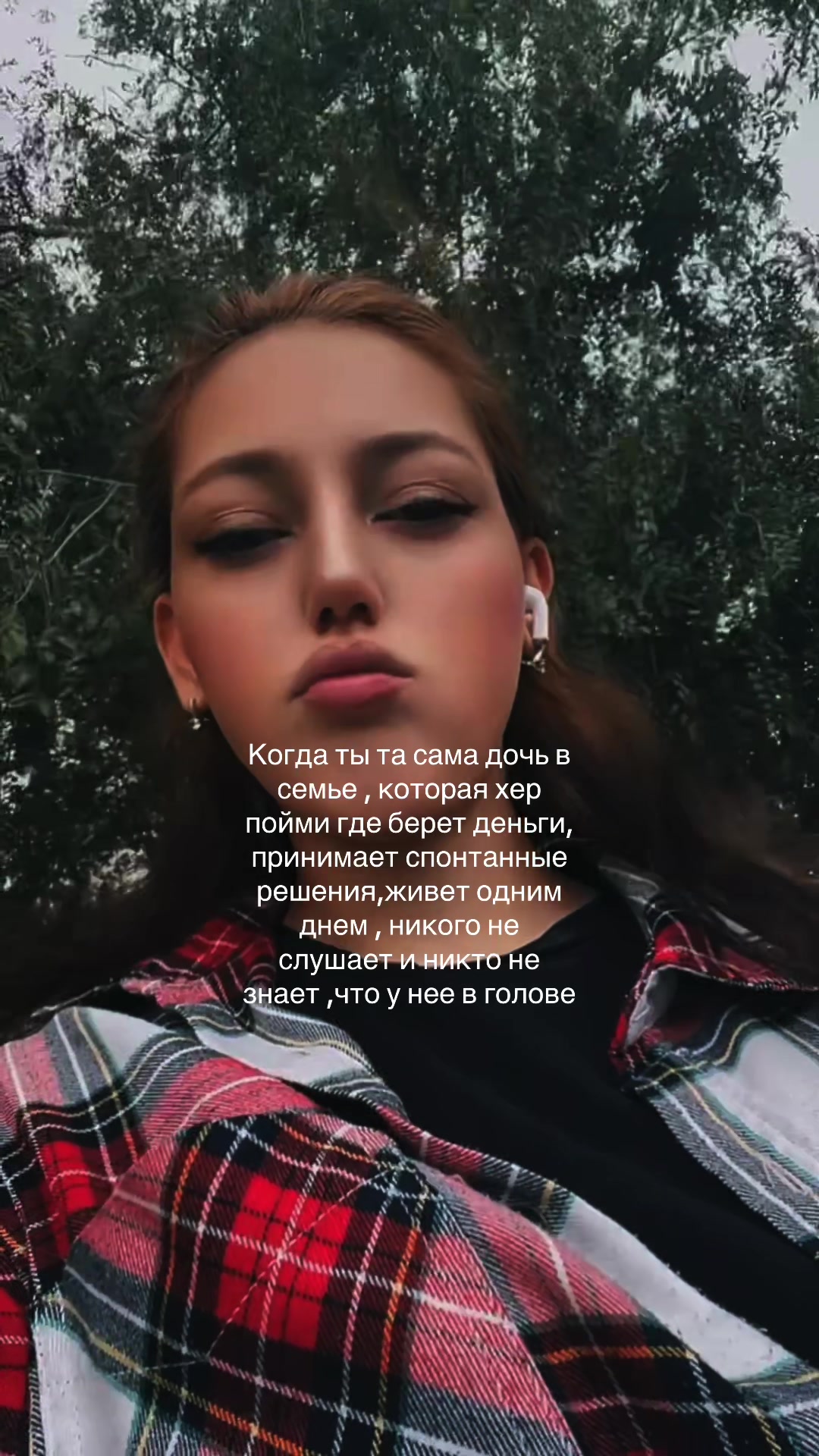 @Asiya
