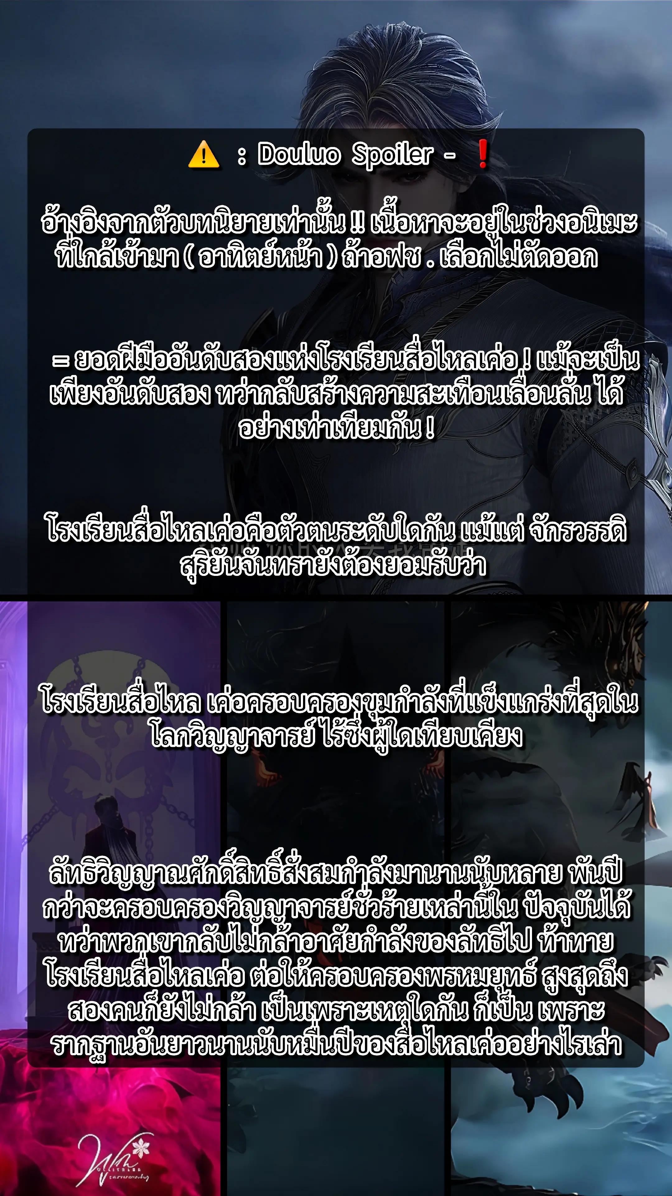 @หลันเซวียนอวี่