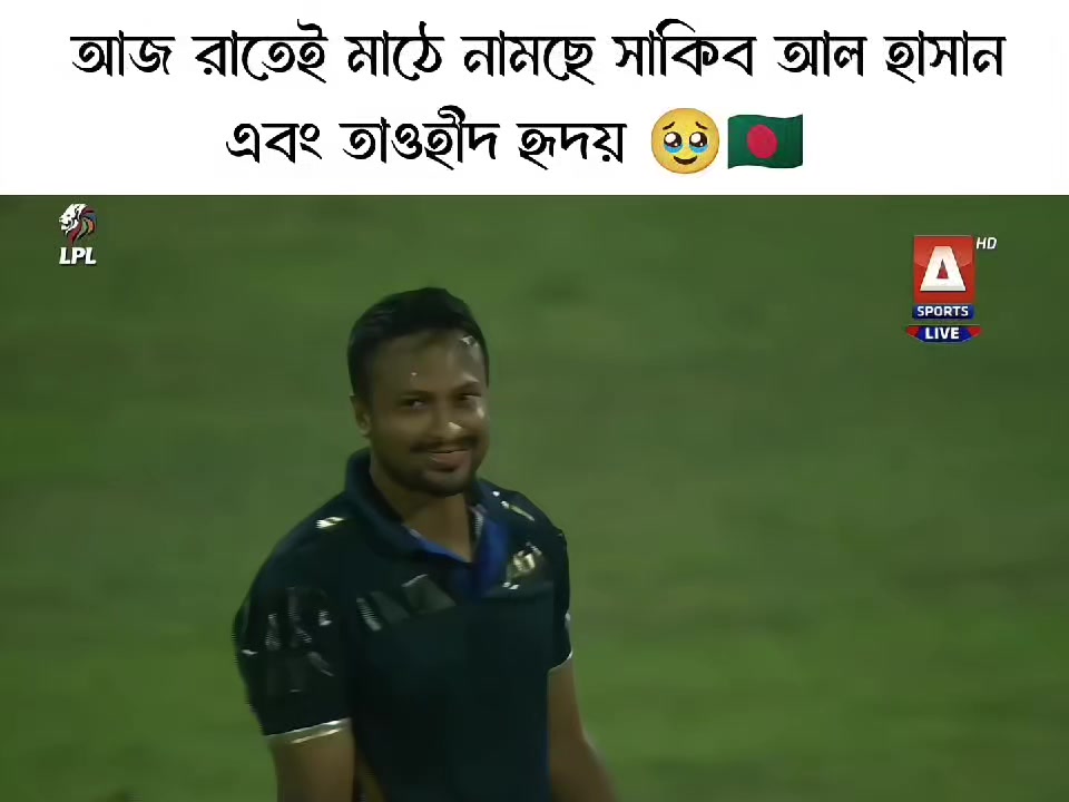 @𝐉𝐎𝐘𝐍𝐀𝐋 卝 𝐄𝐃𝐈𝐓𝐙 🏏