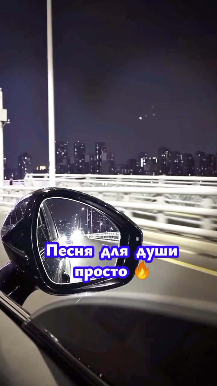 @Елена