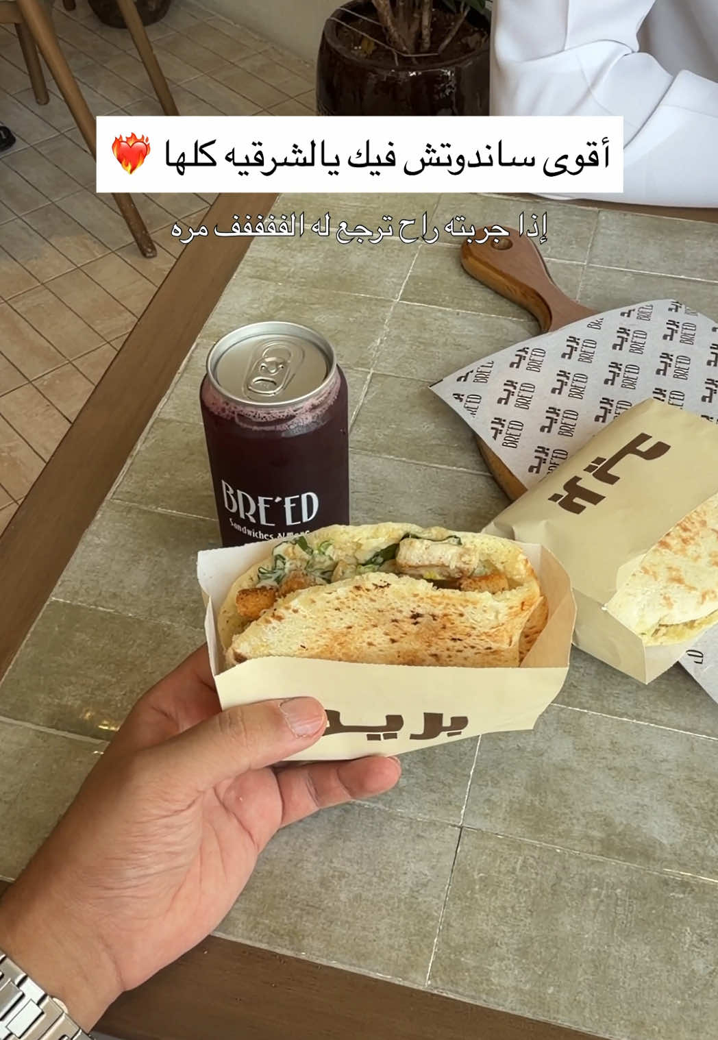 @سامي عبدالرحمن
