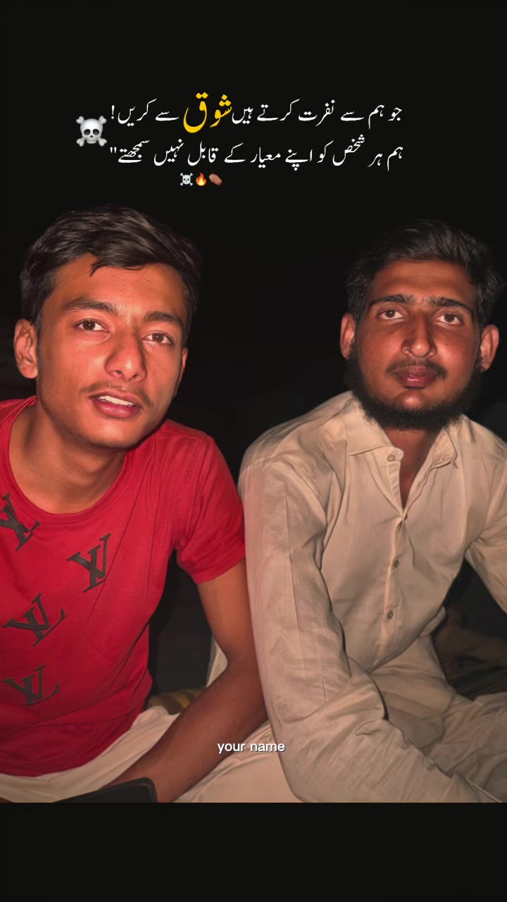 @Afaq gujjar chakora