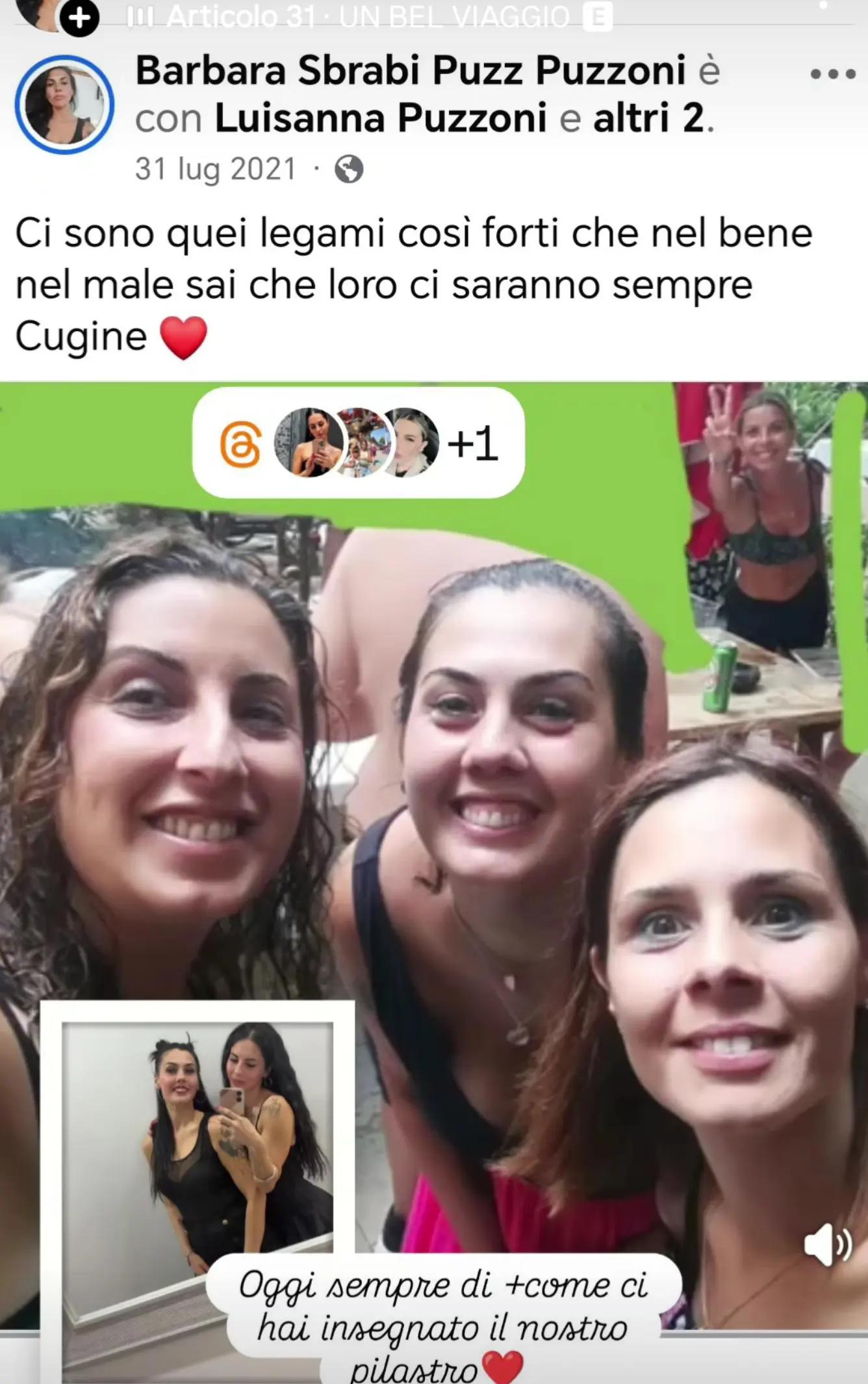 @sbrabipuzz