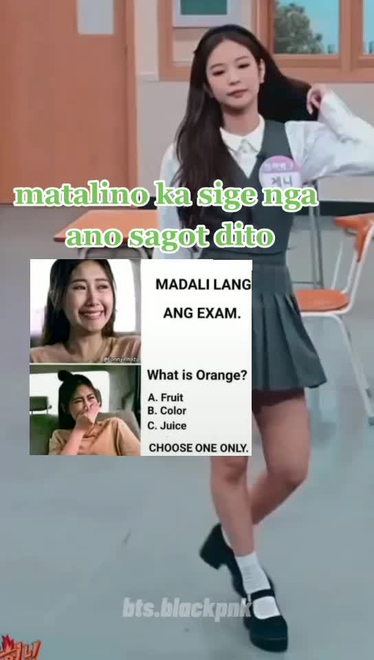 @Athena