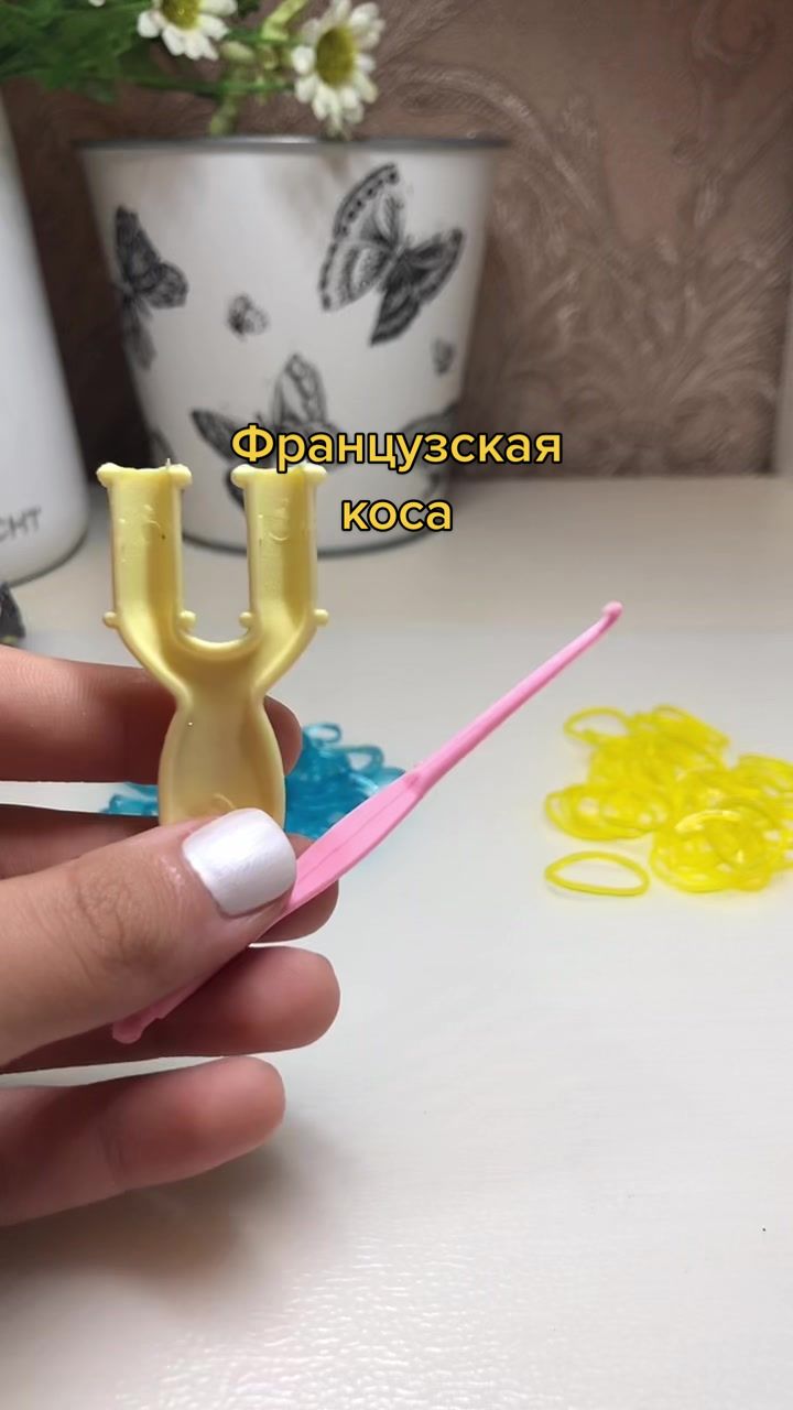 @allasesi
