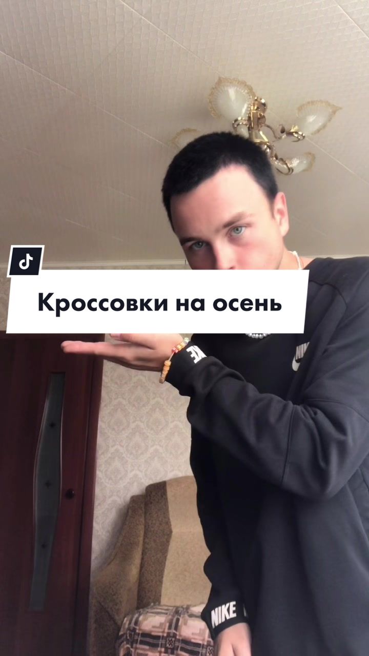 @Андрей Рязанцев