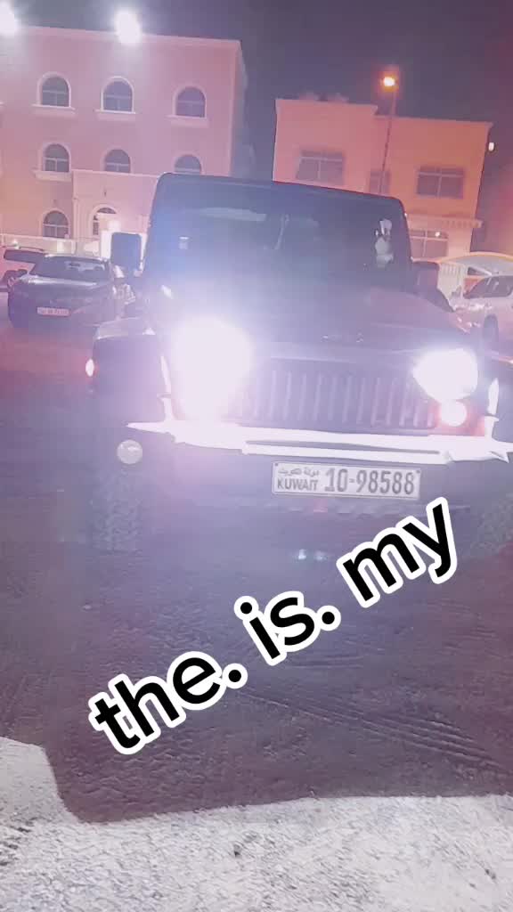 @Seak Amer