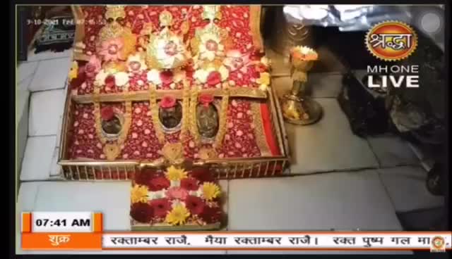@Ankur Chopra
