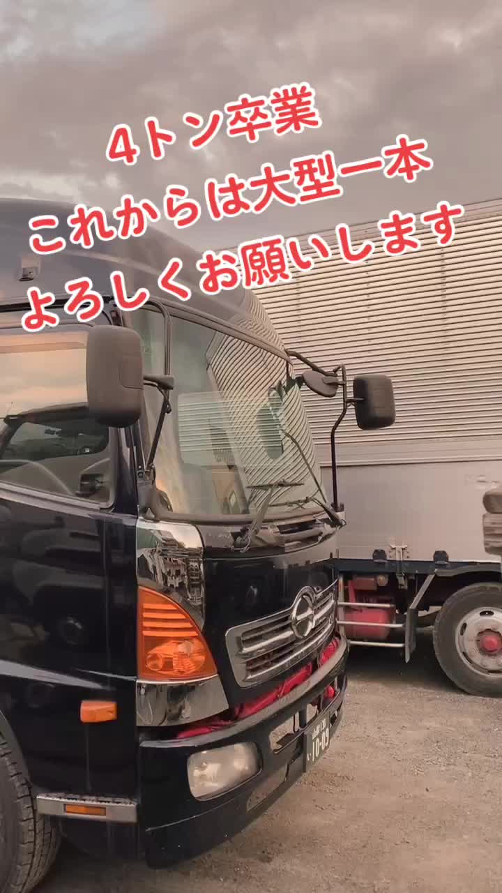 @こうすけ   きもっちゃん
