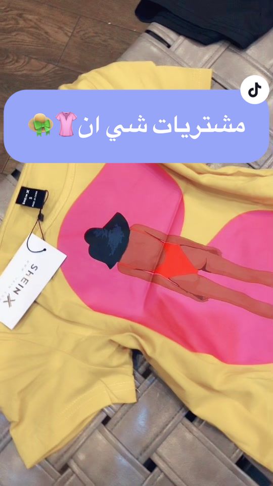 @عهــود⚜️🇸🇦