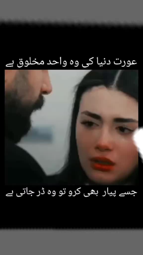 @maanogee