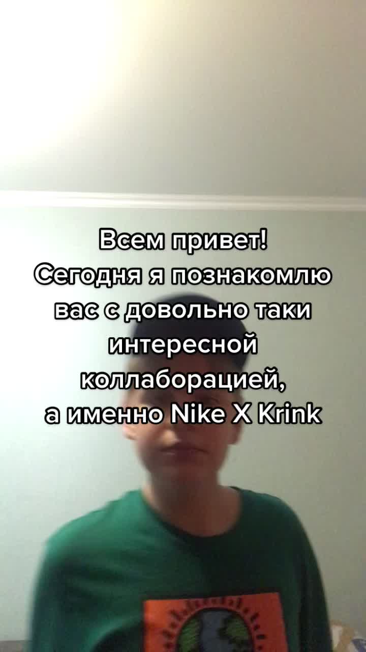 @@wtrvss николай вотэр