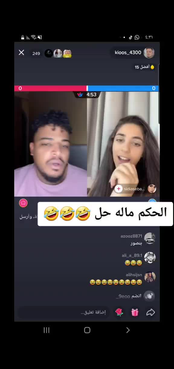 @حمد البلوشي