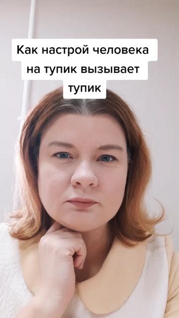 @юрист Уруева Екатерина