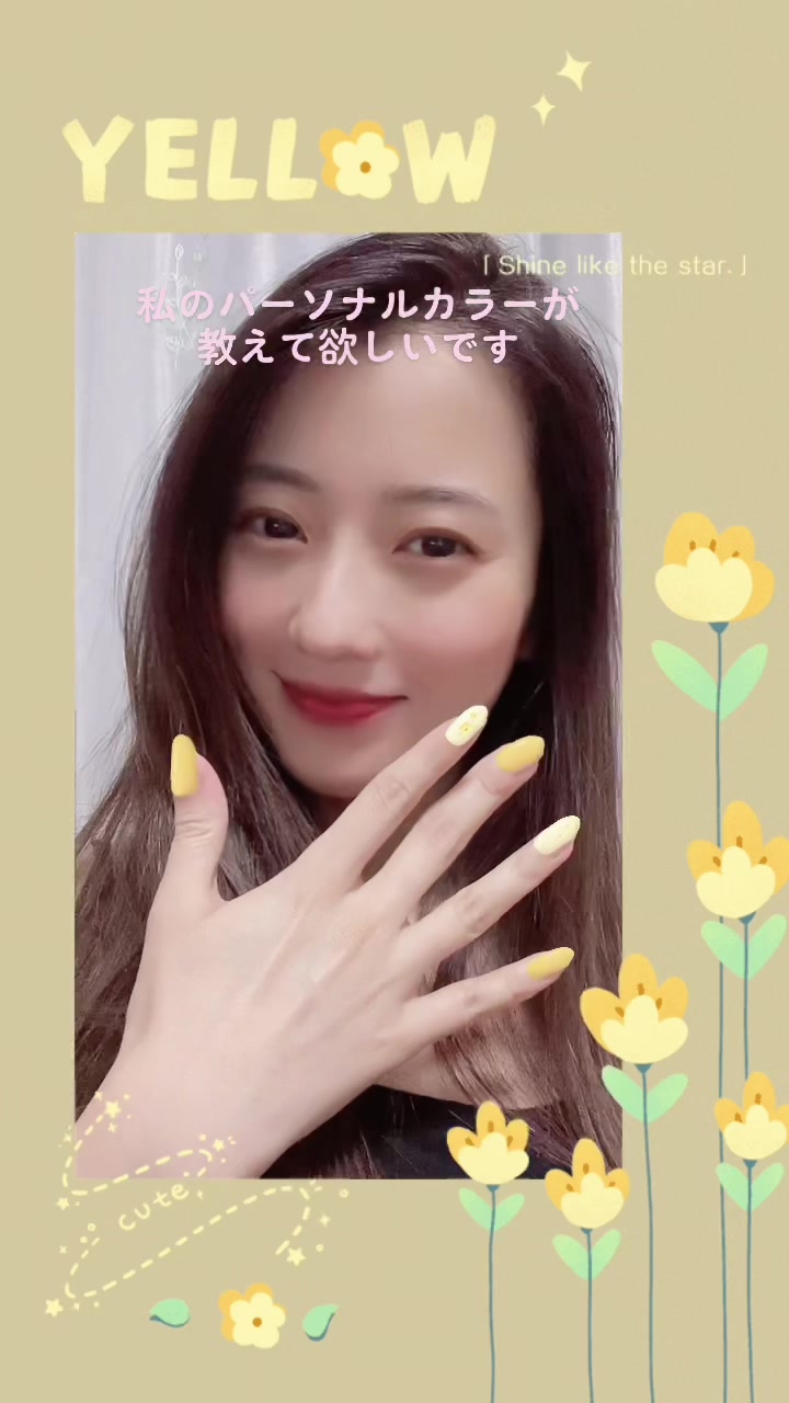 @段文凝