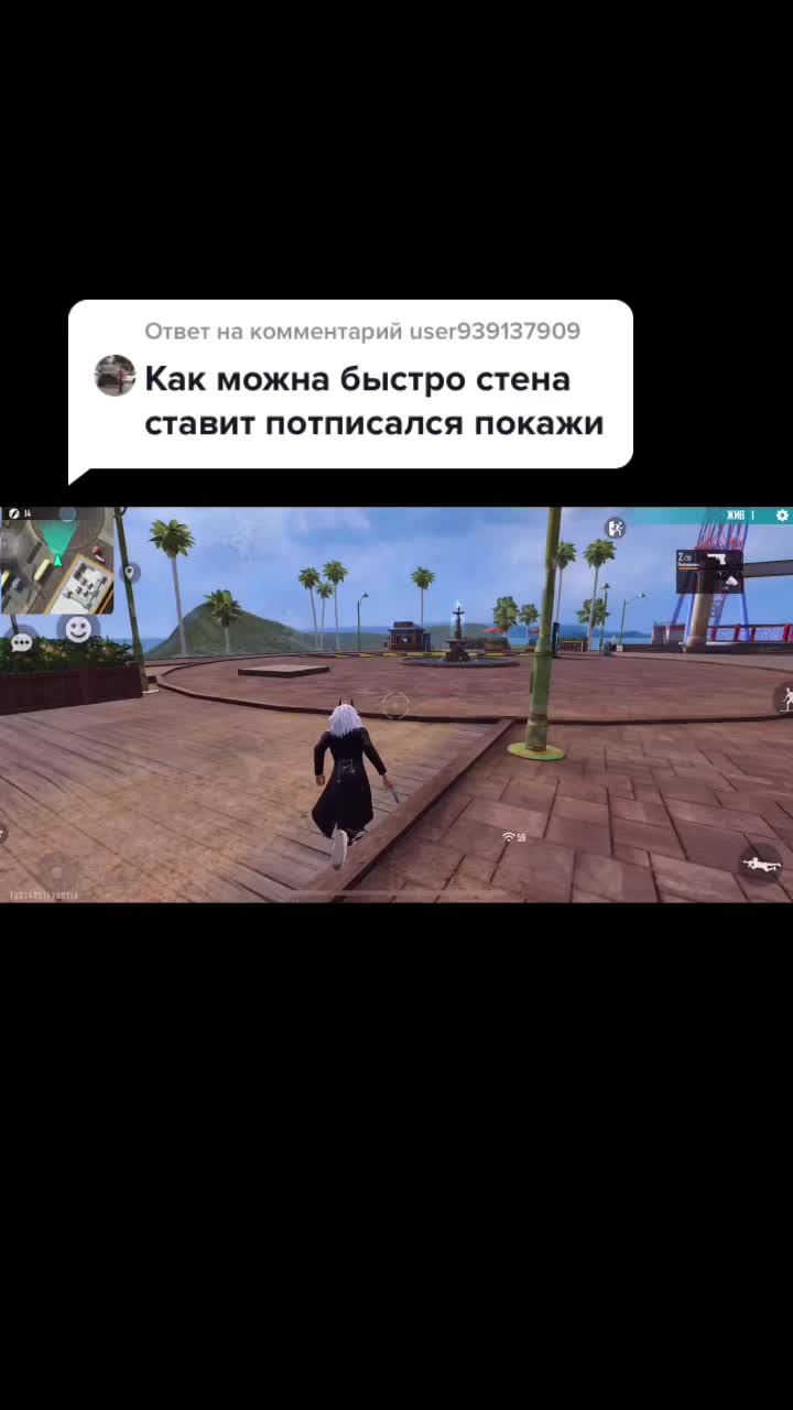 @Цель 5к