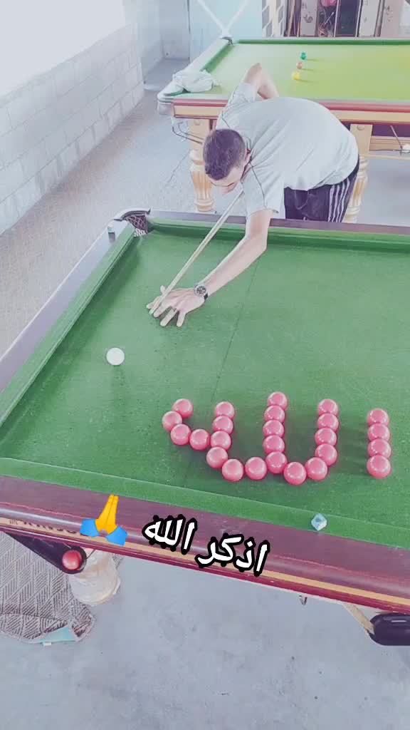@حسام البيوك