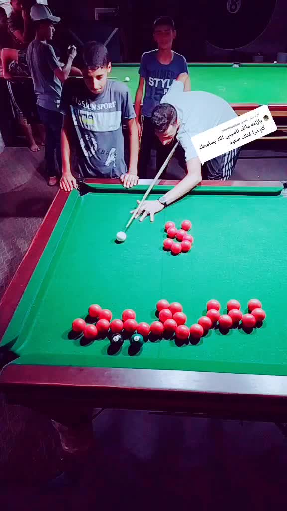 @حسام البيوك