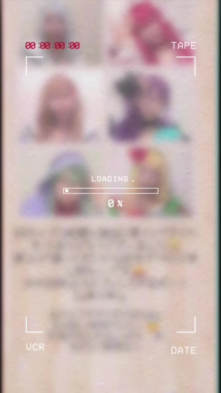 @ぱらそるはｼｬﾄﾞｳﾊﾞﾝされたかもしれない🥺