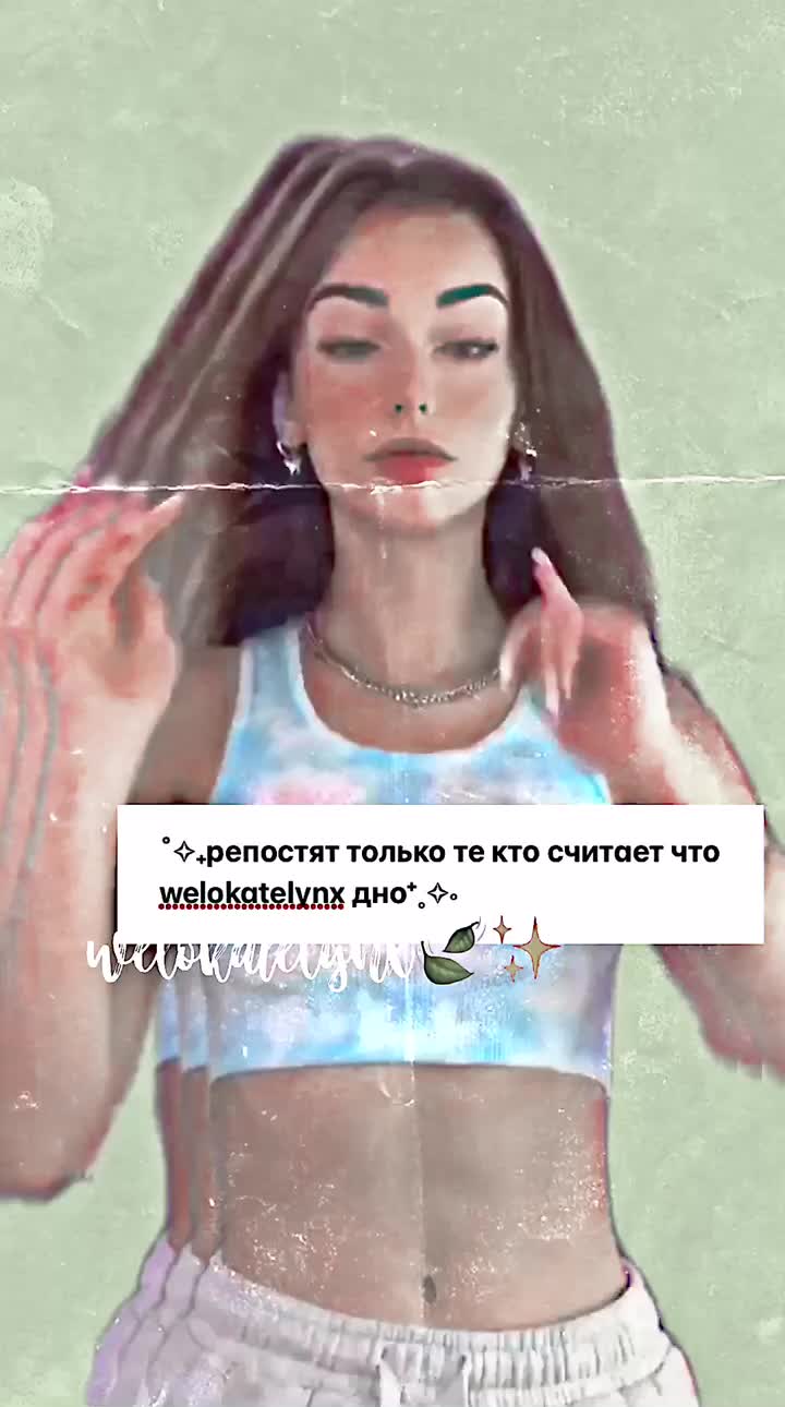 @🔪ʙᴇᴧᴏᴋᴇйᴛᴧинᴋᴄ🔪