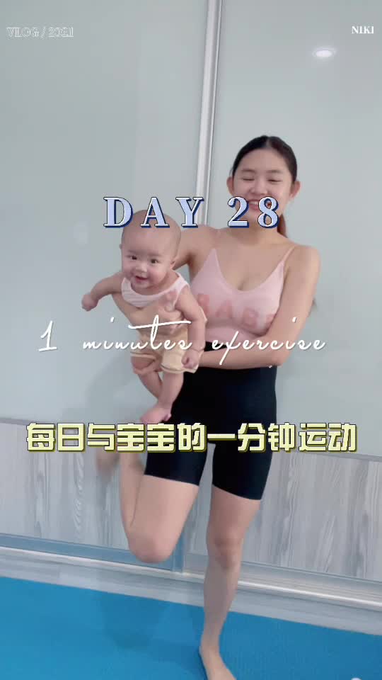 @Sukihakkamoi