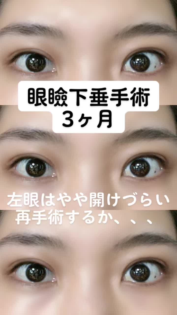 @igarashi