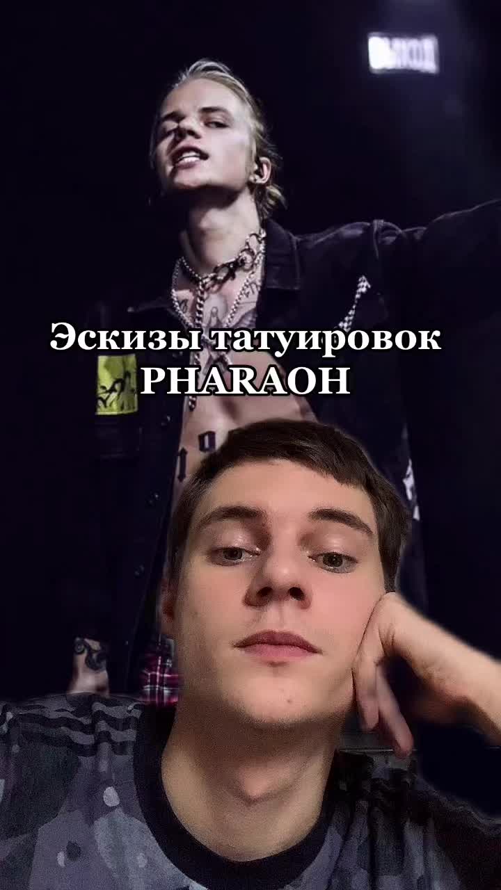 @slavamaistrenko_