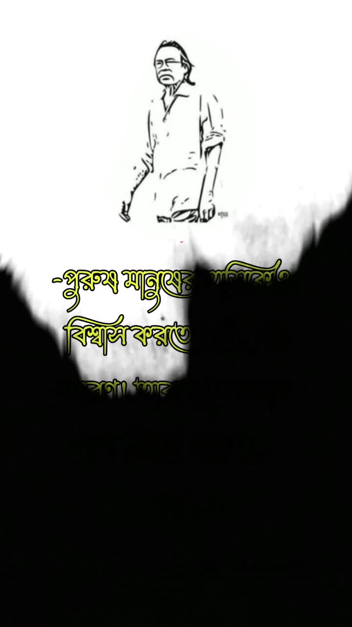 @ᏕᎯᎶᎾᏒ