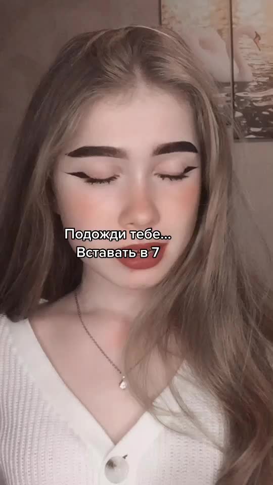 @MATUININA