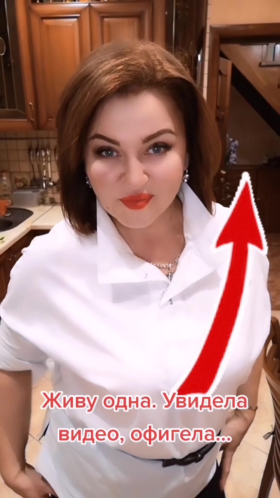 @ОЛЬГА