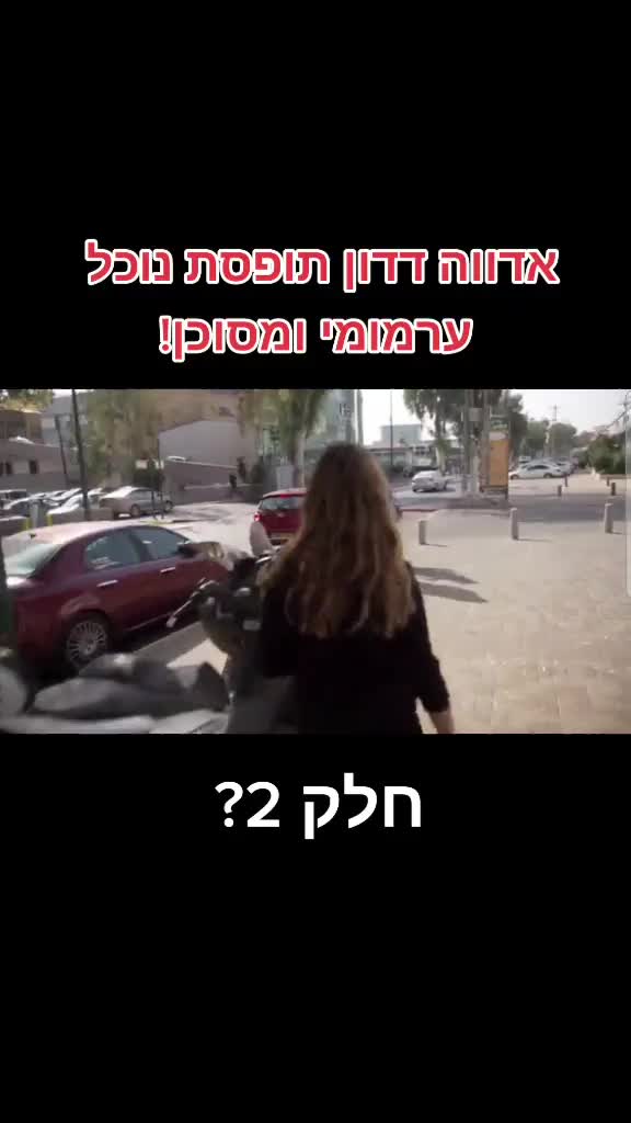 @כל העדכונים על האח הגדול>>>>