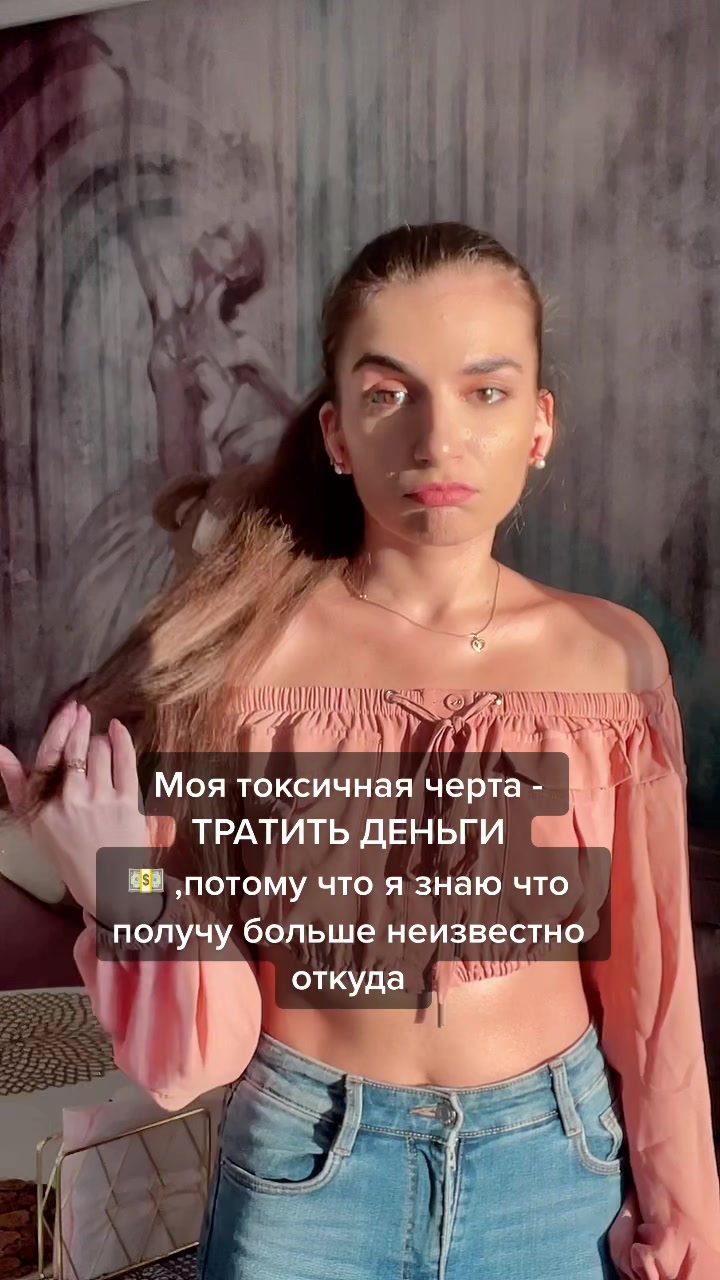 @Miss Lika
